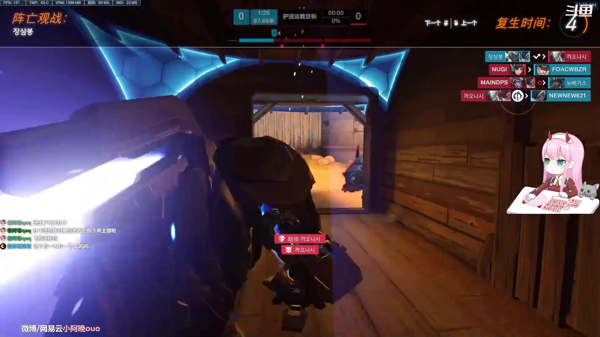 【2023-02-17 10点场】晚晚呦：【晚晚】周五愉快~