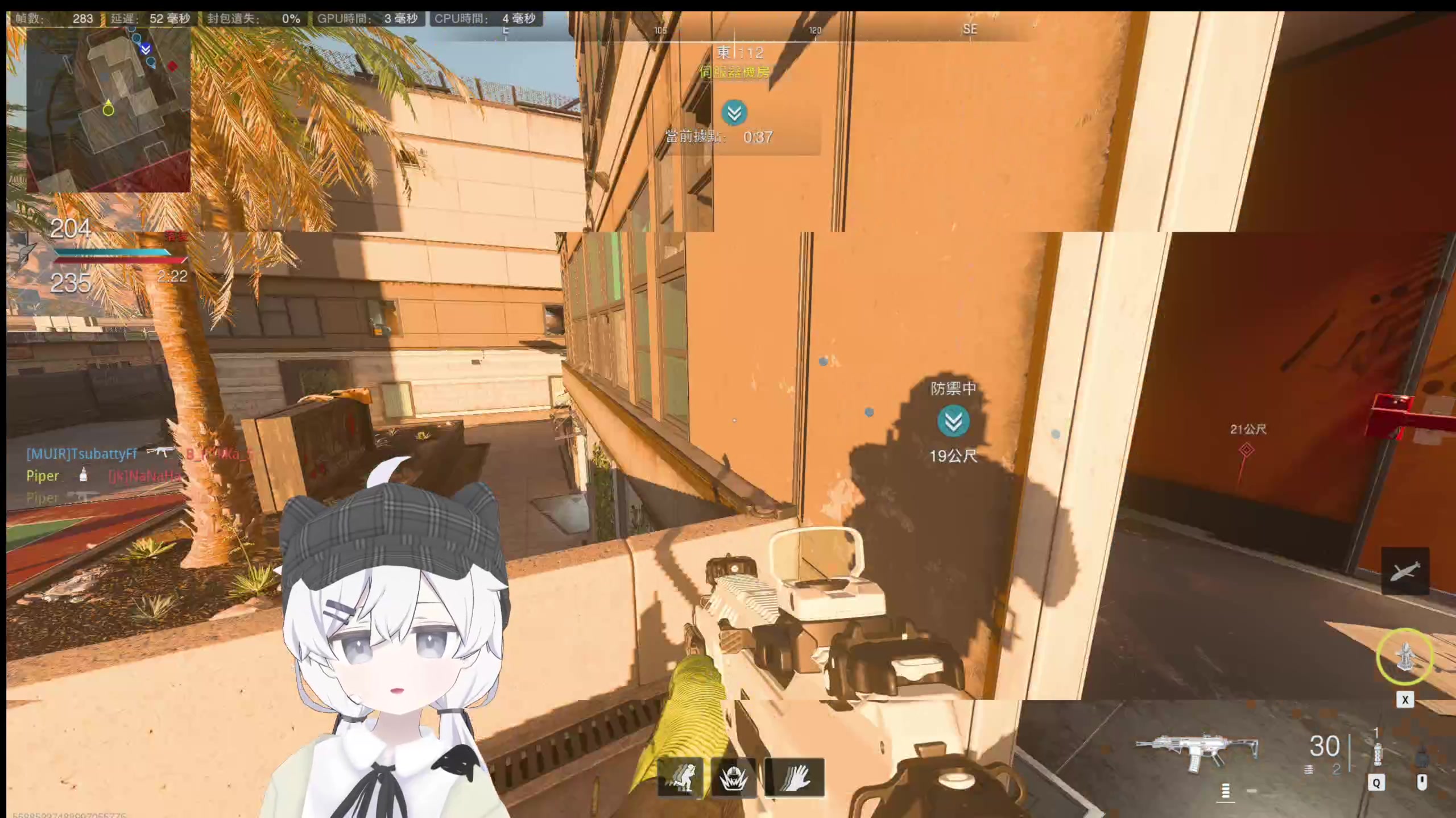 【2023-02-21 01点场】Piper派酱：cod，，，，
