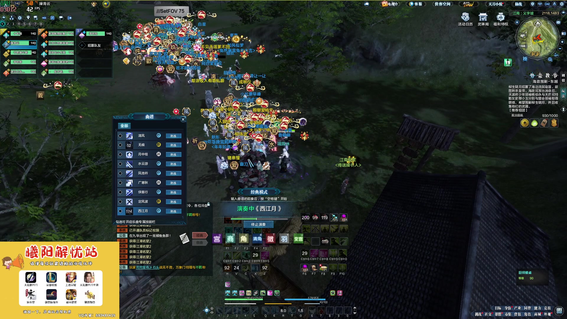 【2023-02-20 17点场】燕徊硯：阿瑟：卡，巨糊，不刷人！