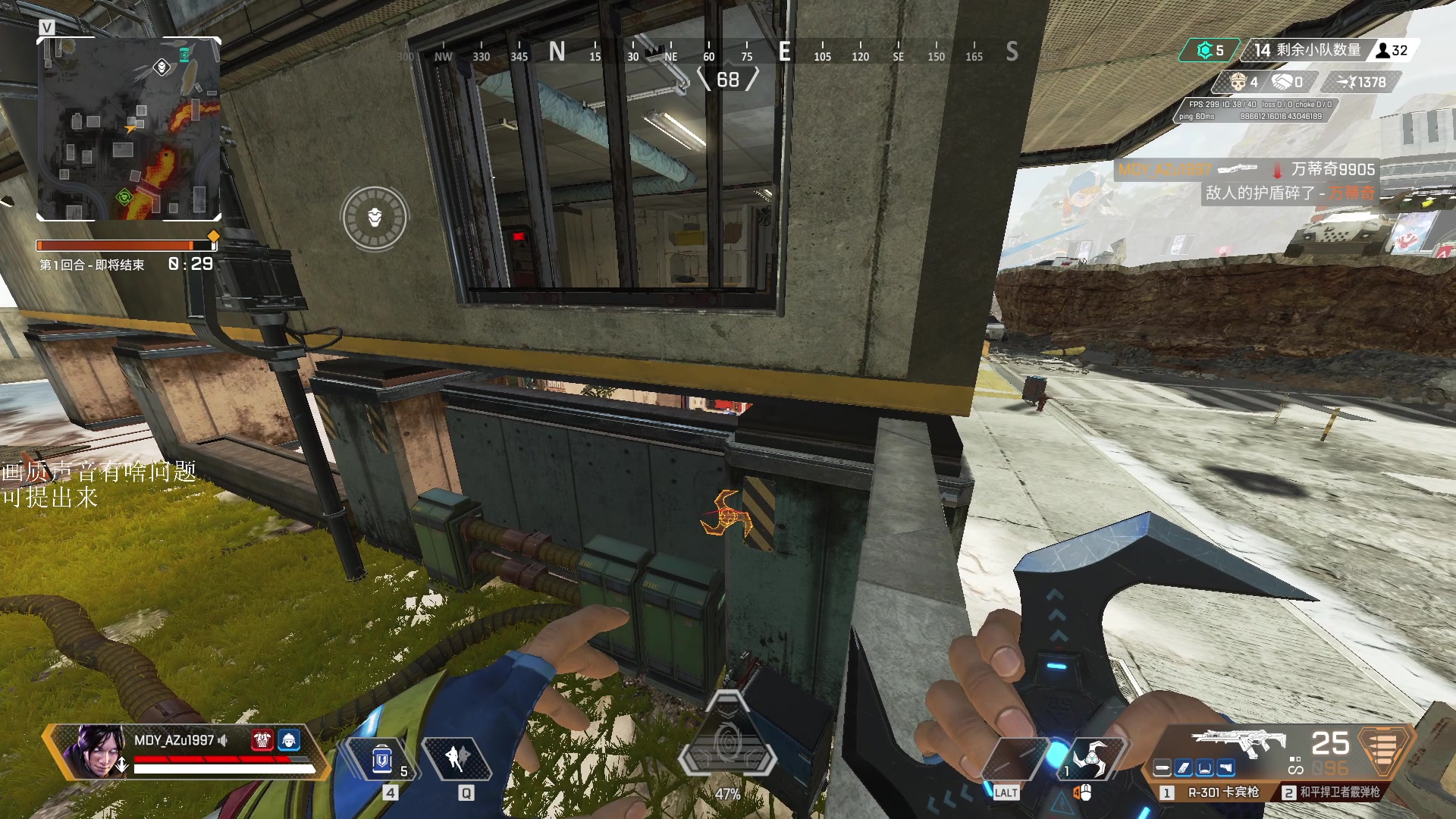 【2023-02-20 21点场】阿祖AZu2tap：在线下单机直播试试