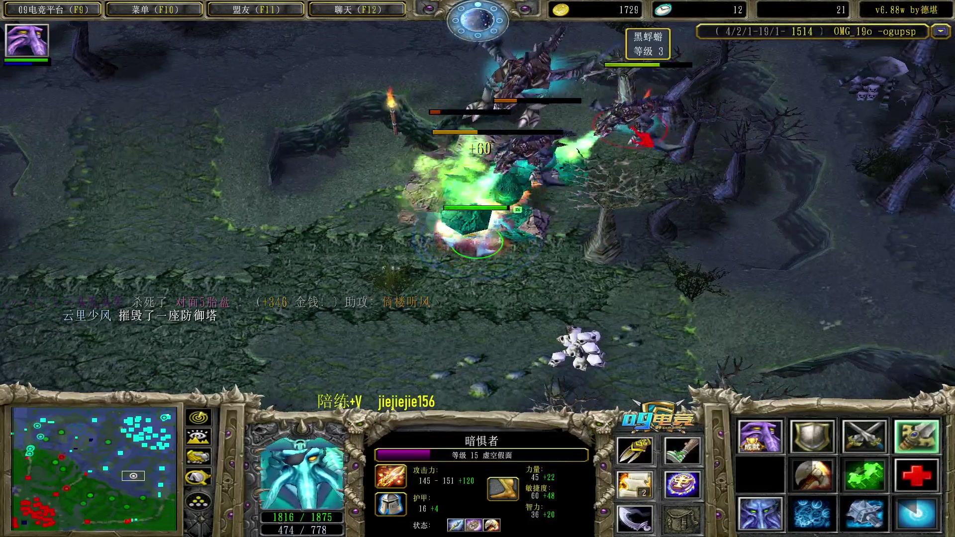 【2023-02-20 15点场】肖璐s：下午好，巅峰十五连！