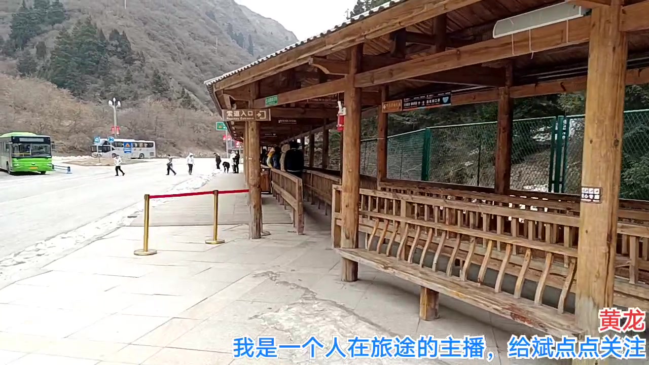 【2023-2-21 9点场】o北京斌子o:2.21黄龙