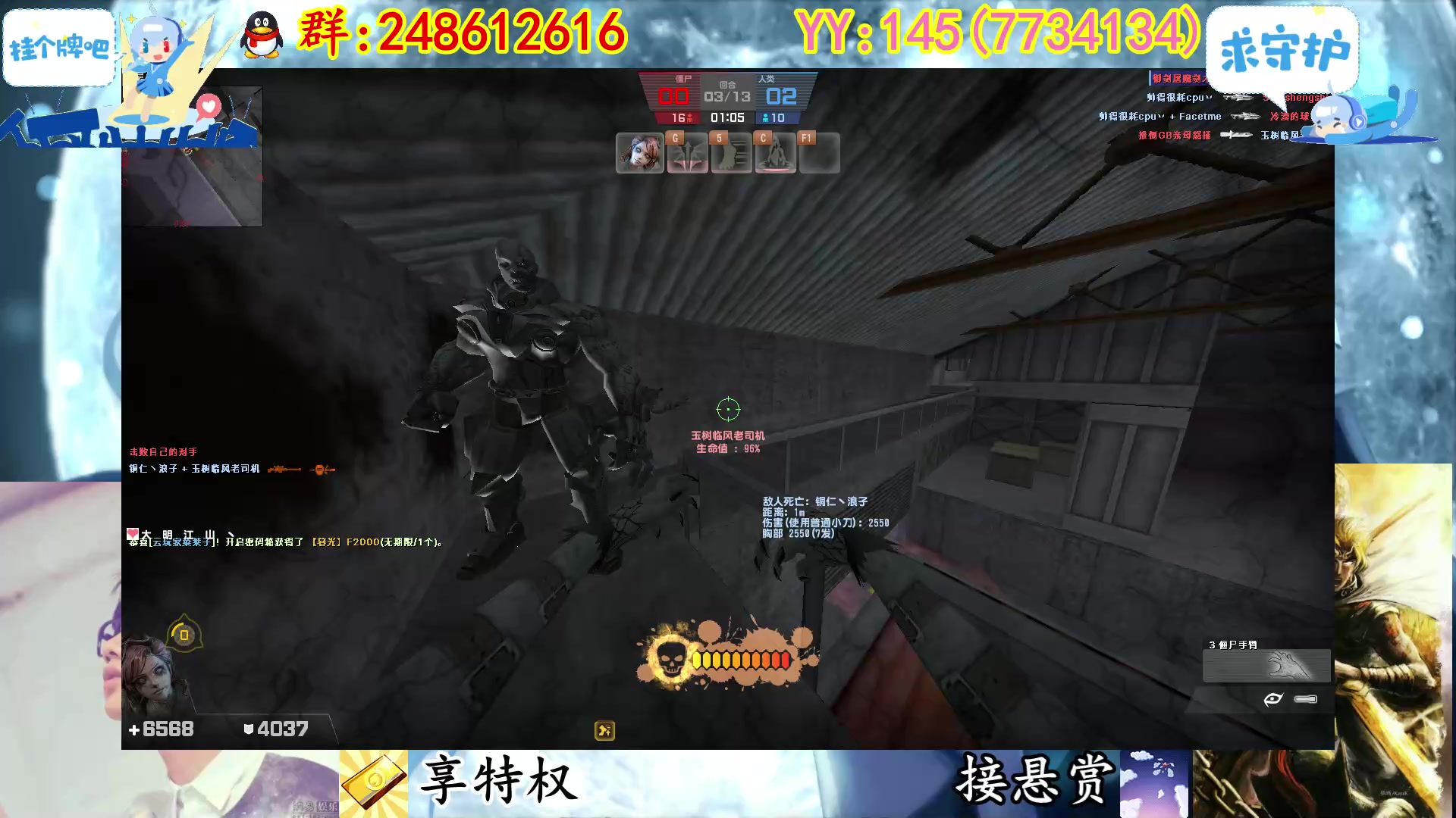 【2023-02-20 21点场】寻丶龙绝：【牵寻】第15季度精英悬赏开启咯～