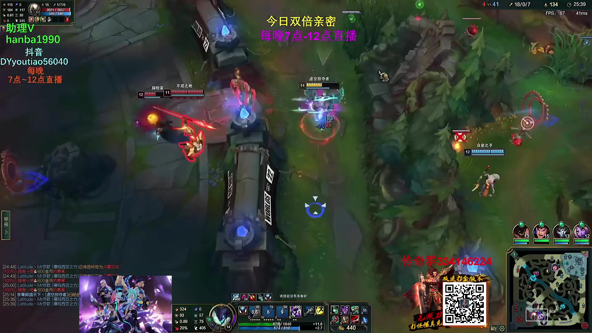 【2023-02-21 06点场】主播油条：油条：中单100英雄套路随机玩~