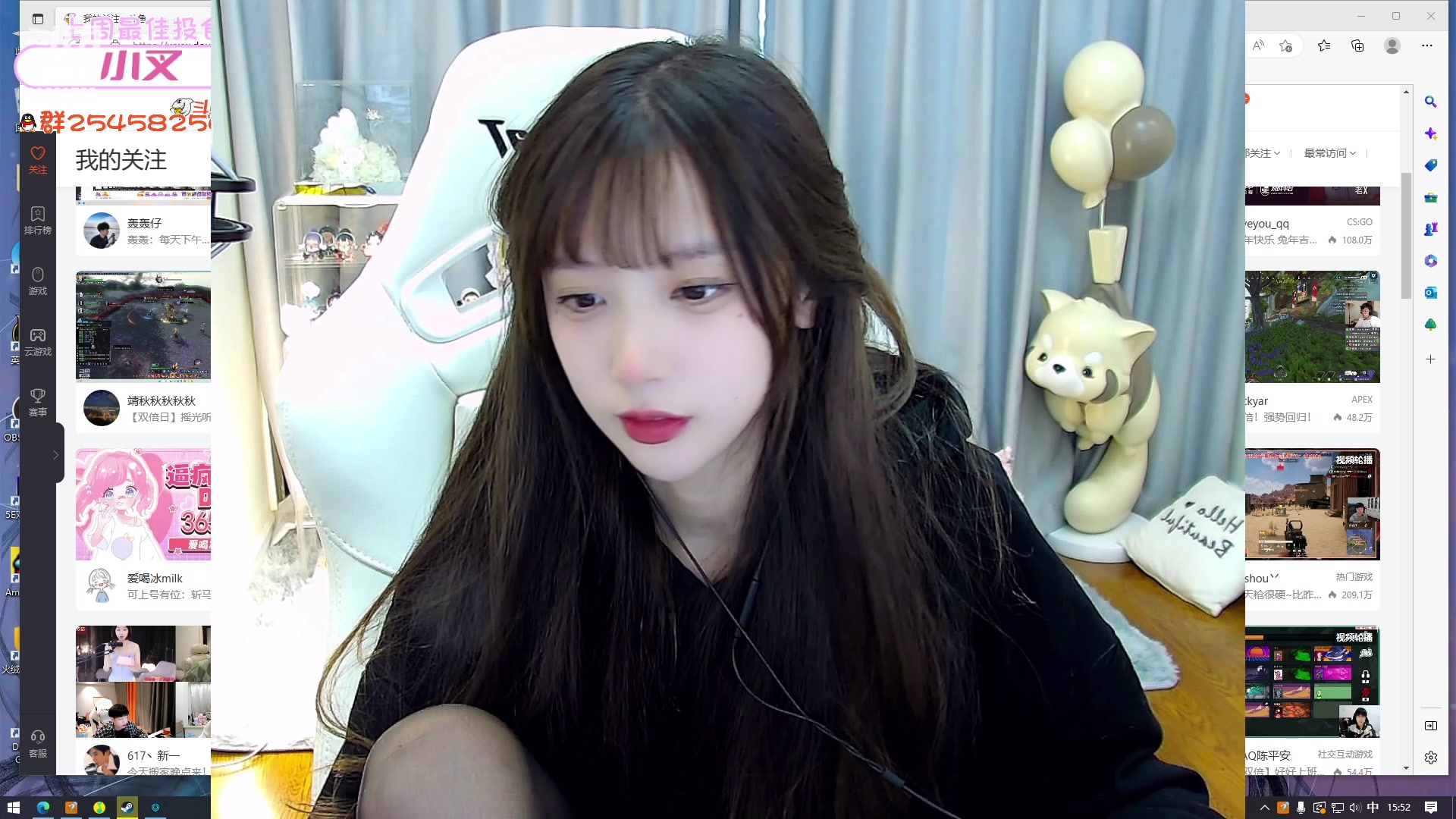 【2023-02-19 15点场】艾琳bigbaby：【双倍】重生之校园女孩