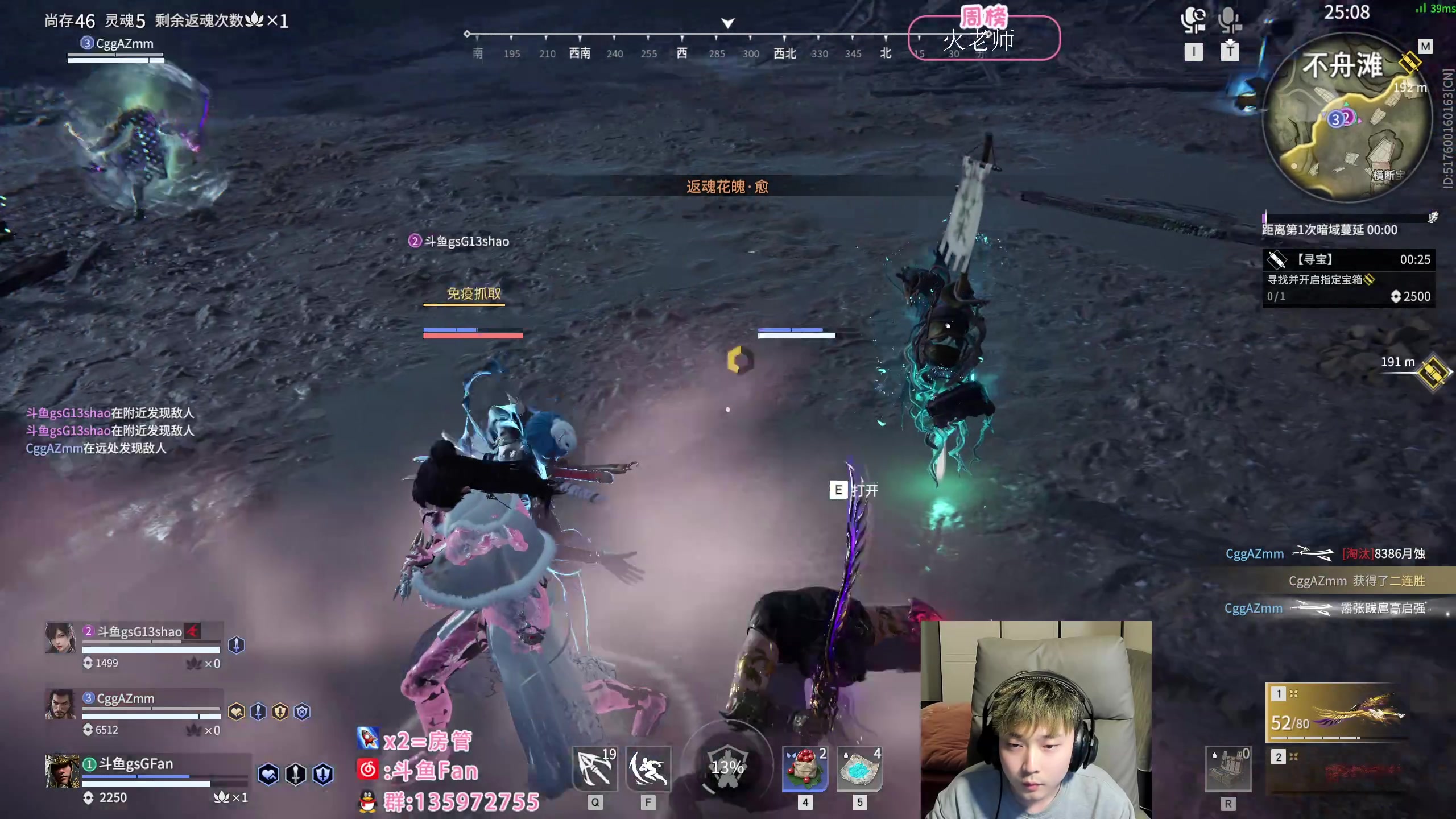 【2023-02-21 00点场】NRK丶反神：兄弟们上班了