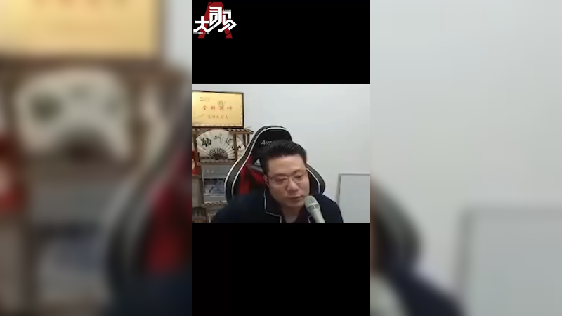 我能理解你们的不理解