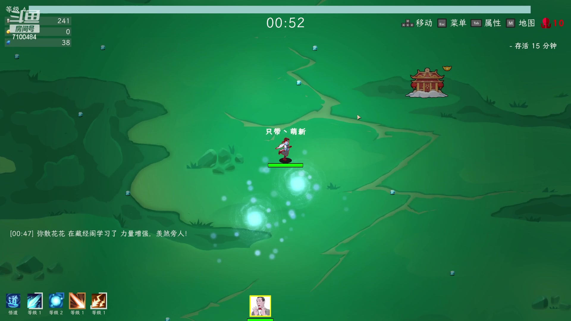 【2023-02-17 15点场】只带丶萌新大佬：早睡早起身体好(๑◔◡◔ิ๑)っ