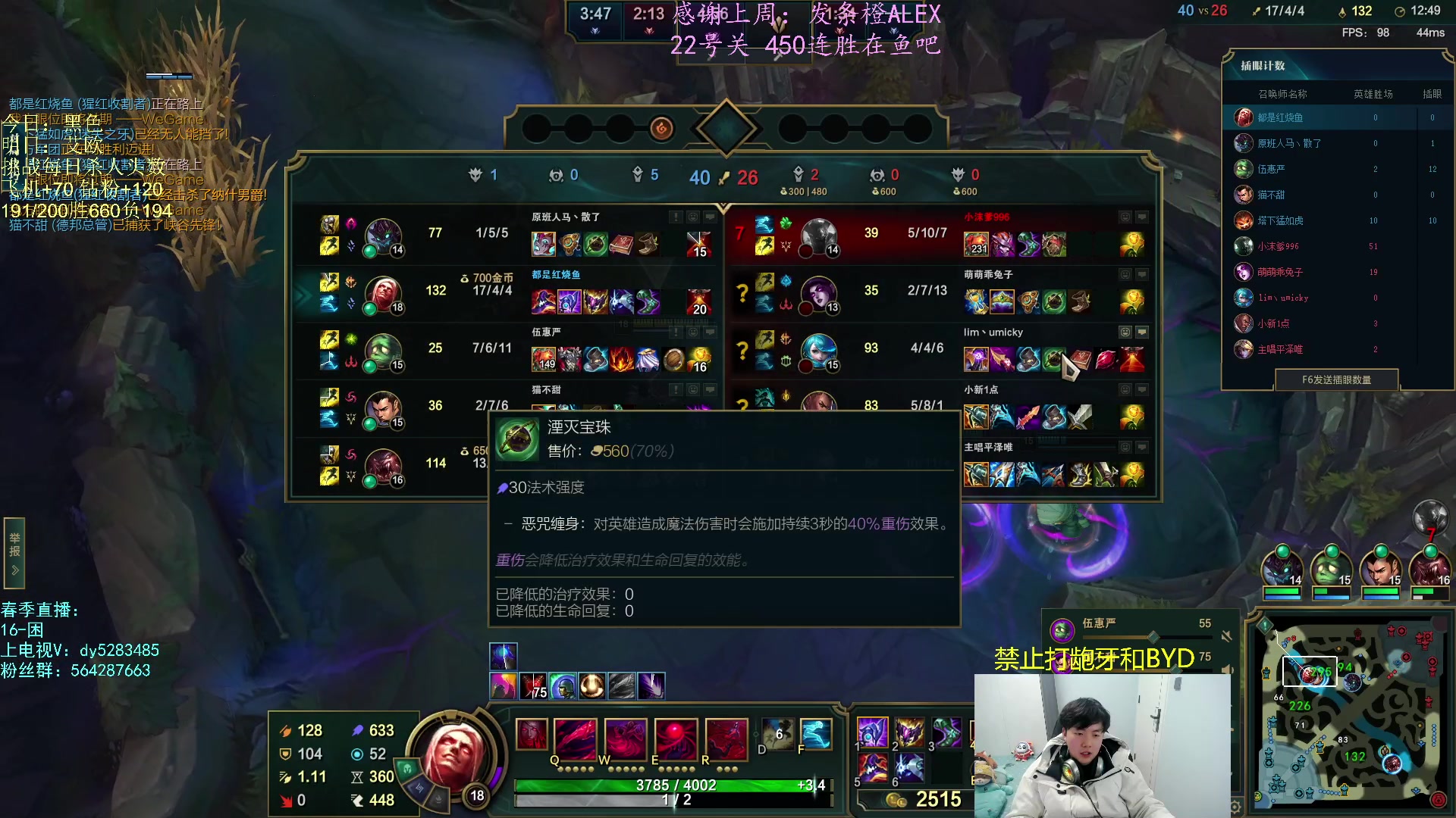 【2023-02-17 01点场】小阿超ccc：无限火力450连胜王！钻粉上车~看我表演