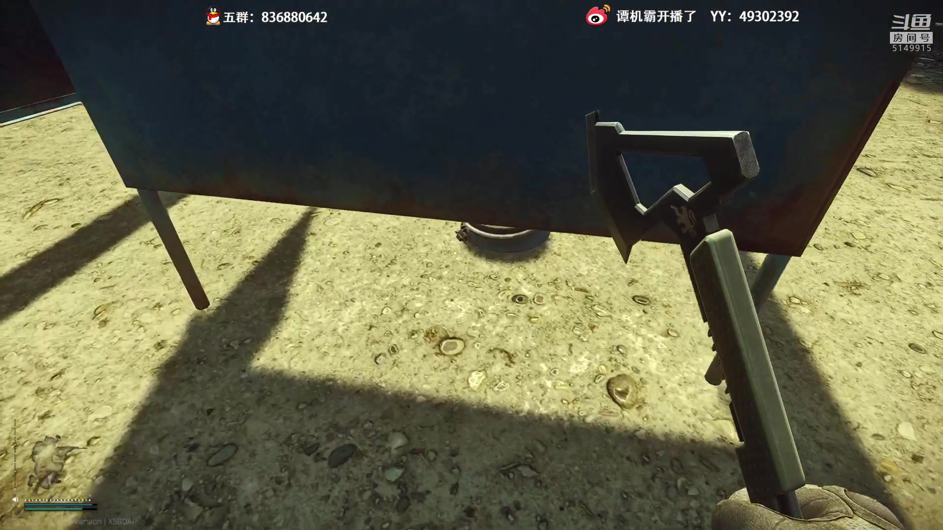 【2023-02-20 00点场】谭机霸开播了：⭐霸霸⭐能捡垃圾的游戏真好玩！