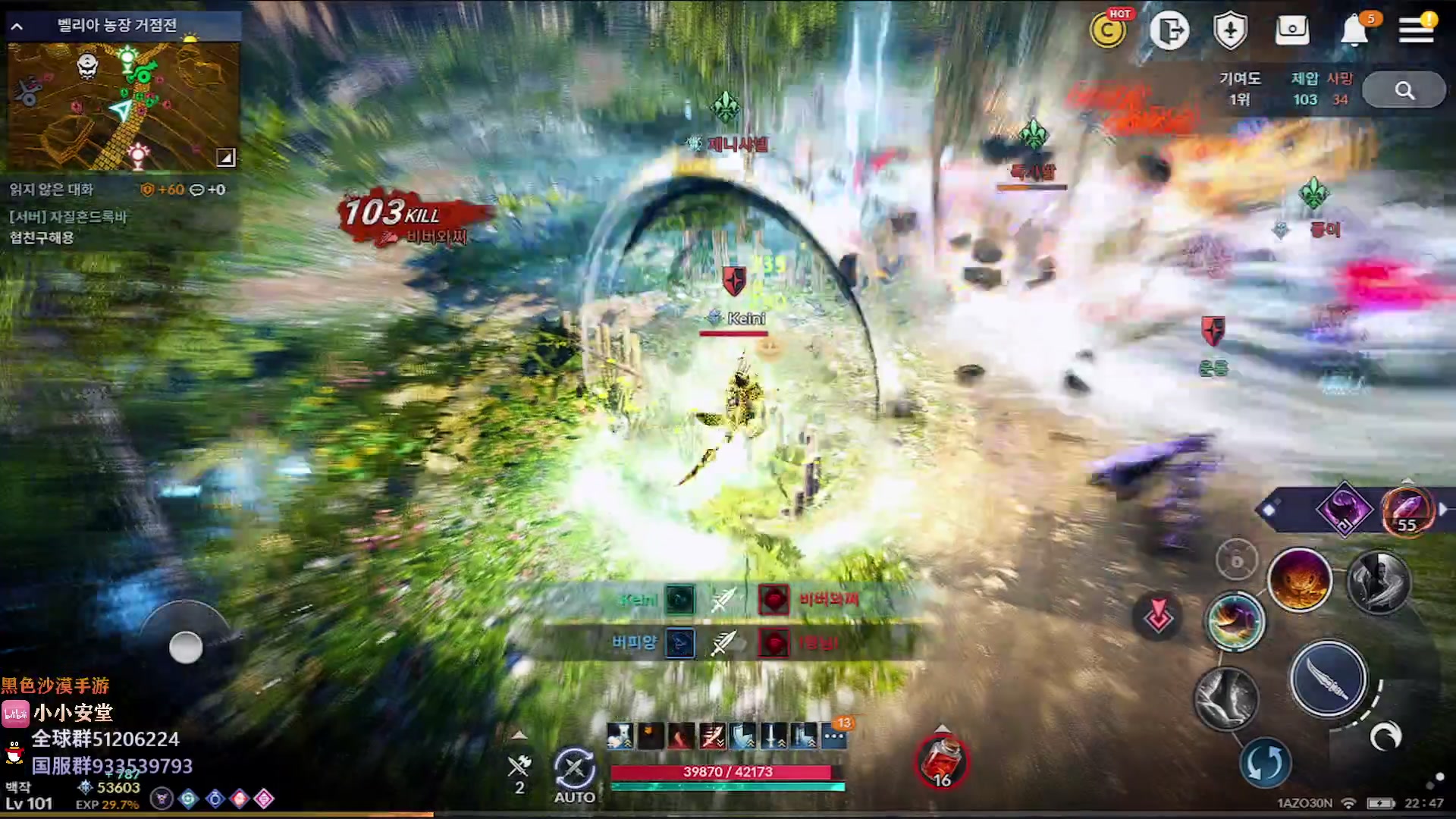 【2023-02-20 21点场】安堂丶：哈萨辛觉醒！28号韩服周年庆