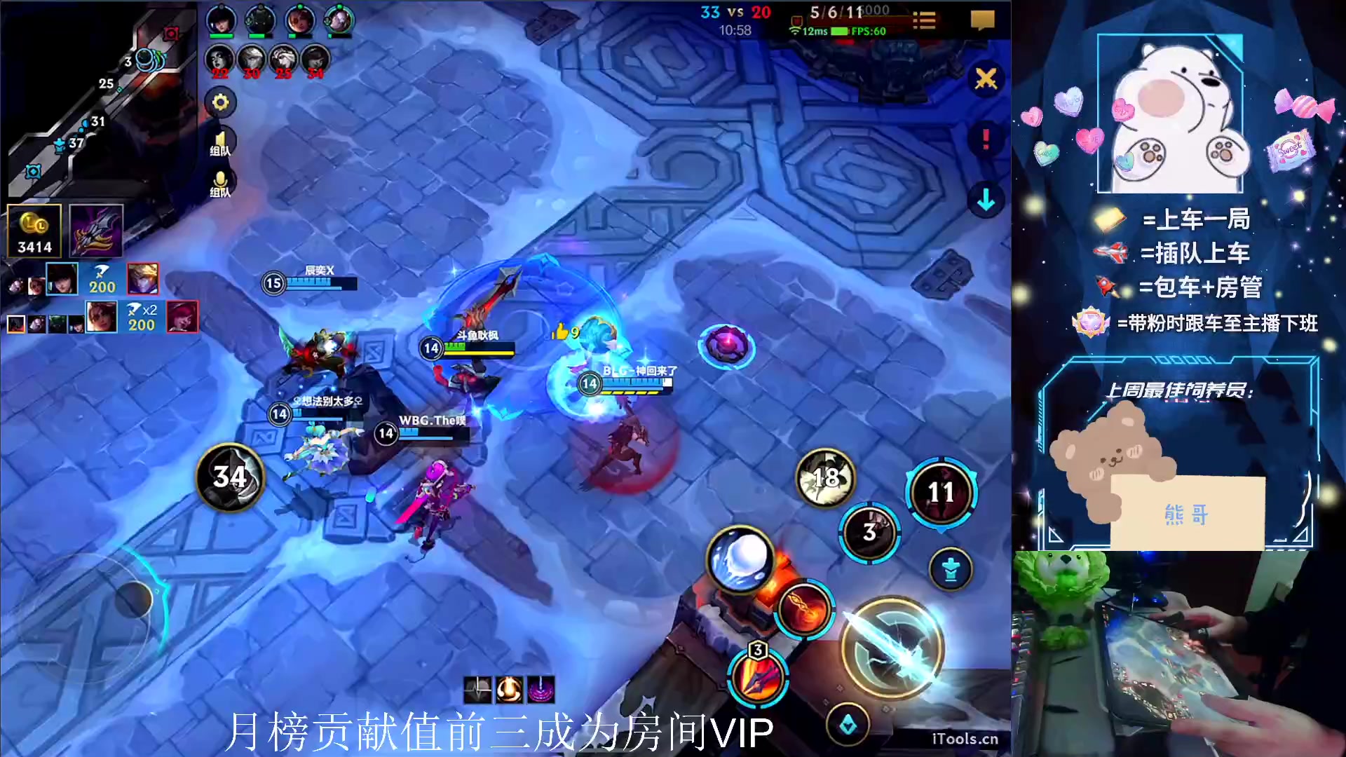 【2023-02-21 19点场】耿枫QUQ：回来啦 有木有想鹅～