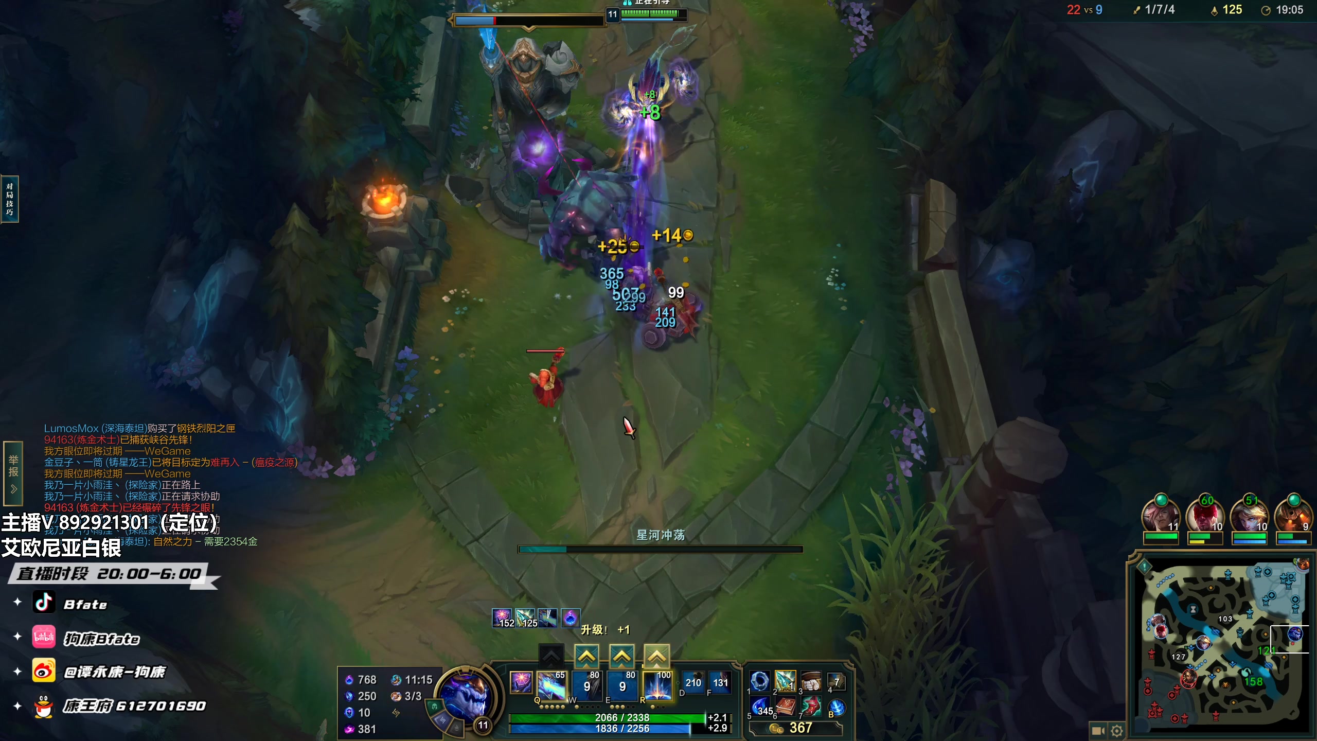 【2023-02-21 05点场】狗康Bfate丶：NO.1 ！不灭黛安娜中路薄纱一切教学！