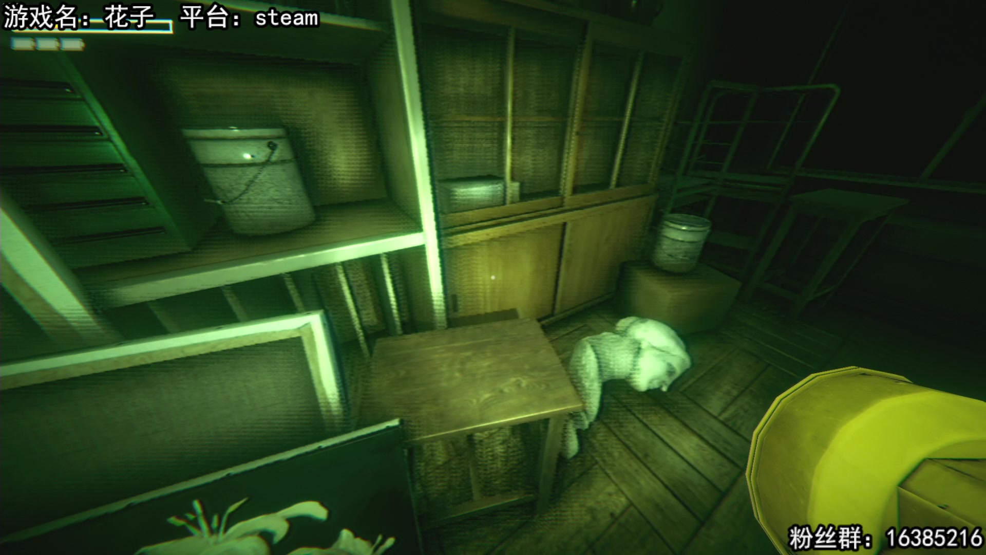 【2023-02-18 12点场】兔了了丶：【恐怖在线】：恐怖惊悚刺激