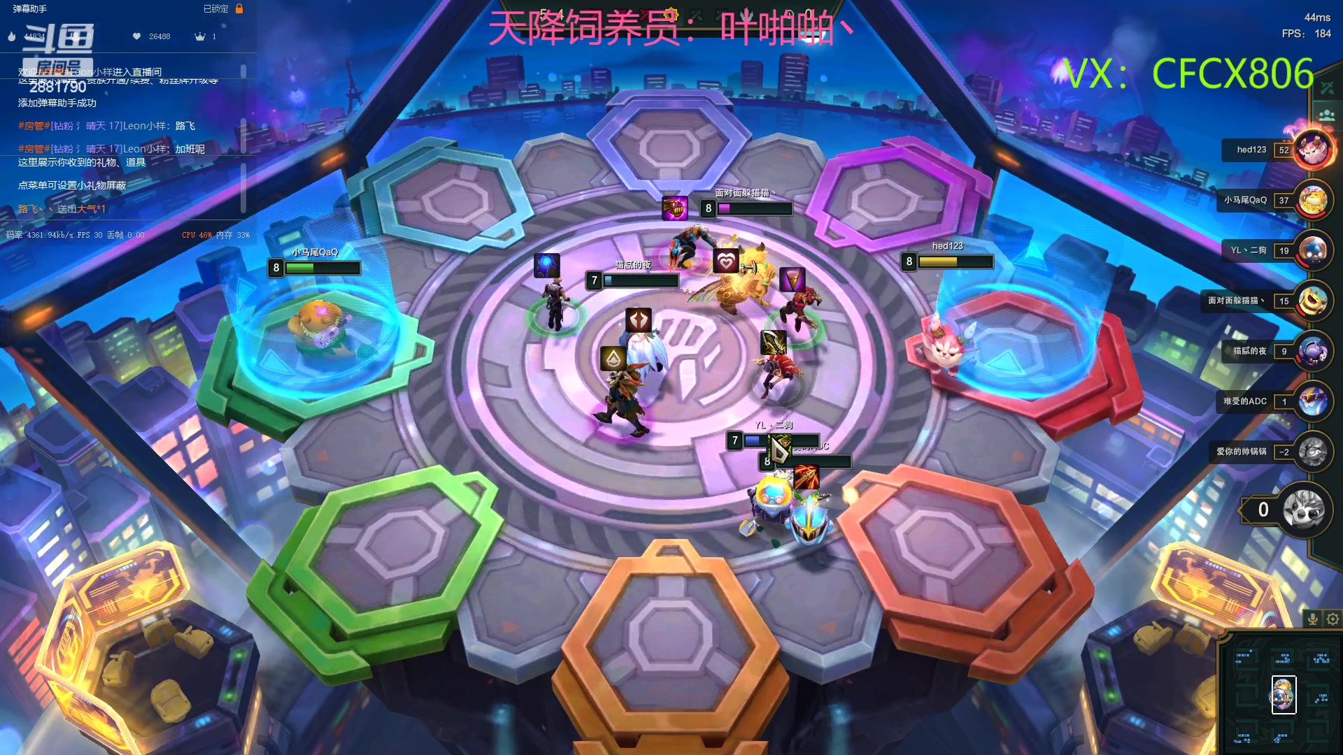 【2023-02-21 18点场】晴天QyxL：晴天：2881790魔道游戏室