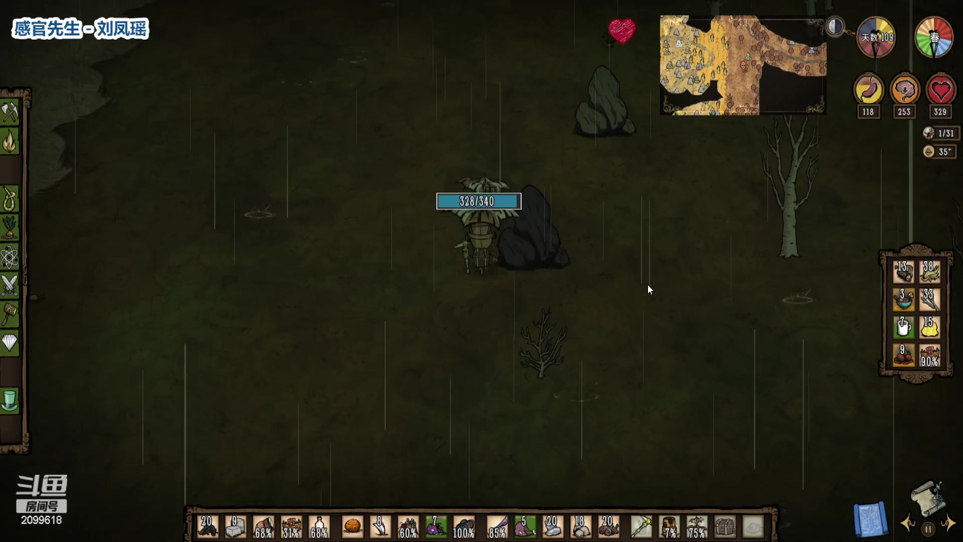 【2023-02-20 23点场】阿邦就是小苞米：Ayo 大家周一快乐