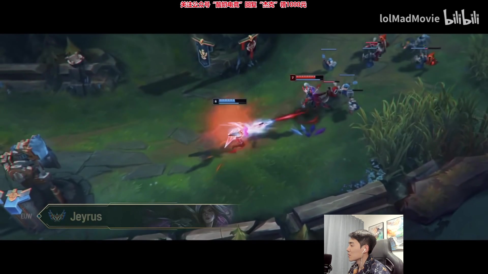 【2023-02-20 22点场】杰克螳螂：状态拉满~野区思路教学！