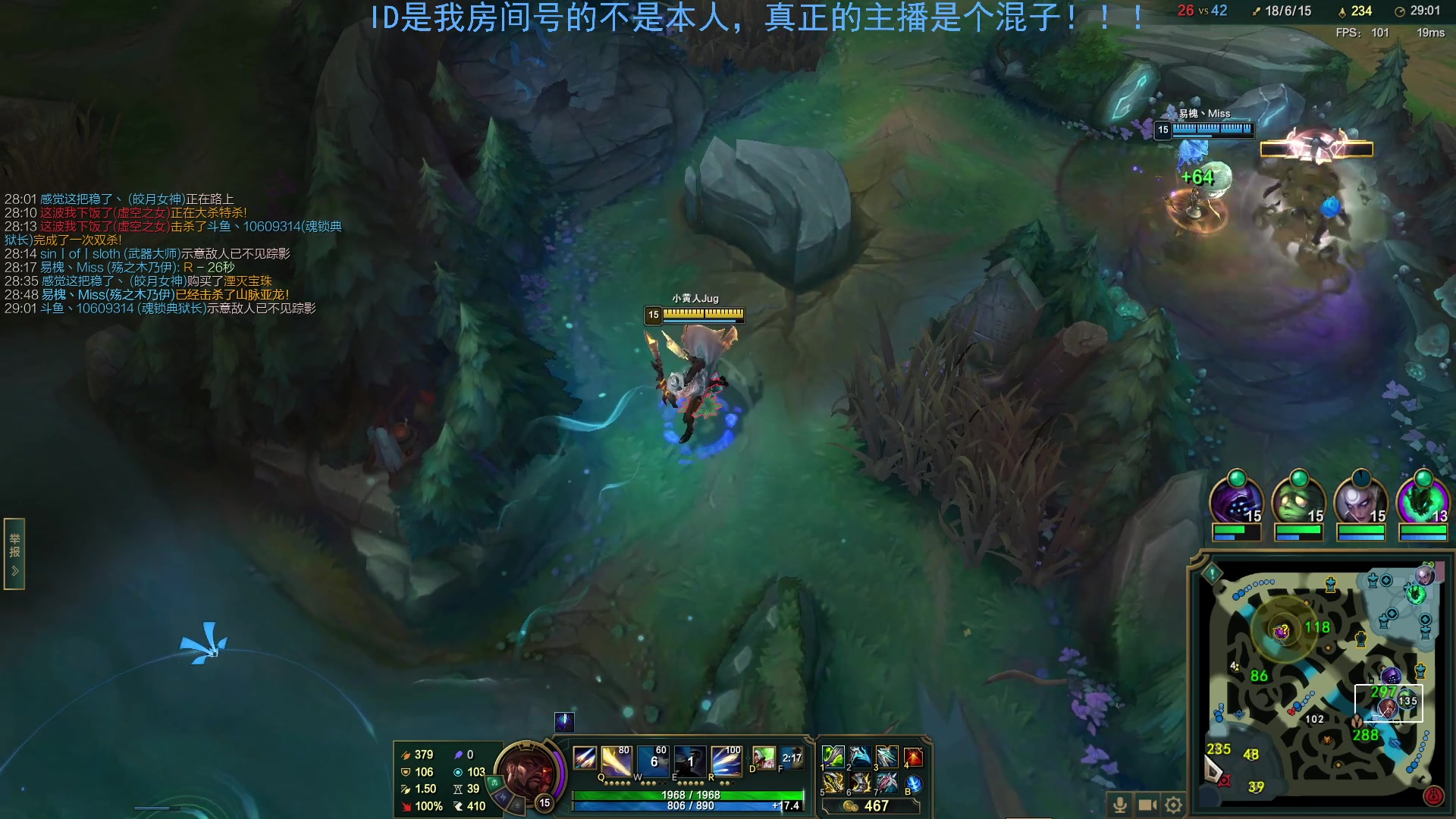 【2023-02-20 20点场】俊峰有点憨：重生之我雪C！！！