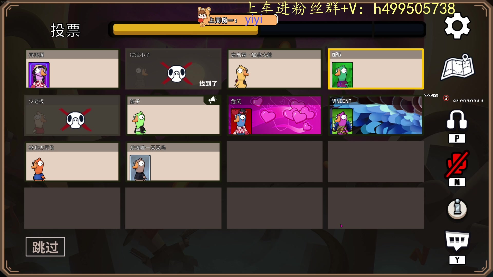 【2023-02-21 13点场】小老虎彦霖：人美声甜技术主播
