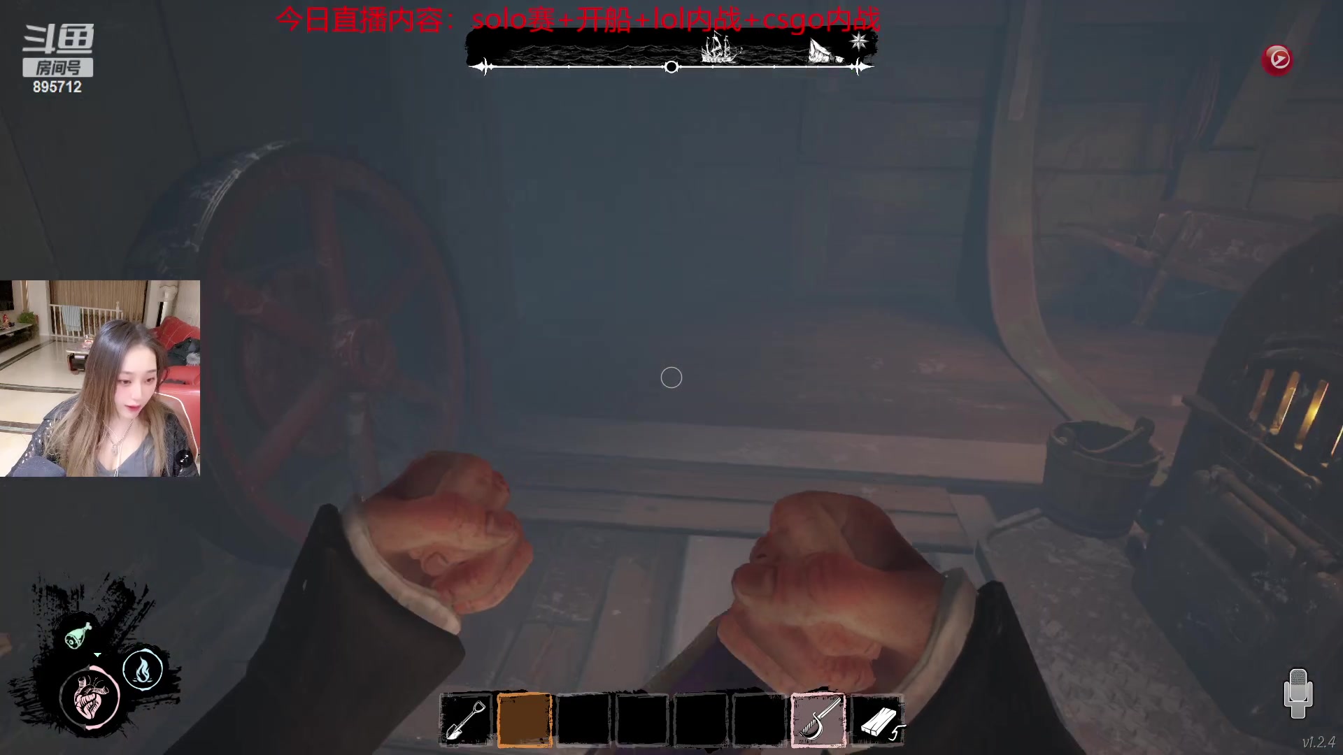 【2023-02-21 00点场】一只蘇l：陌生蘇已上线！！