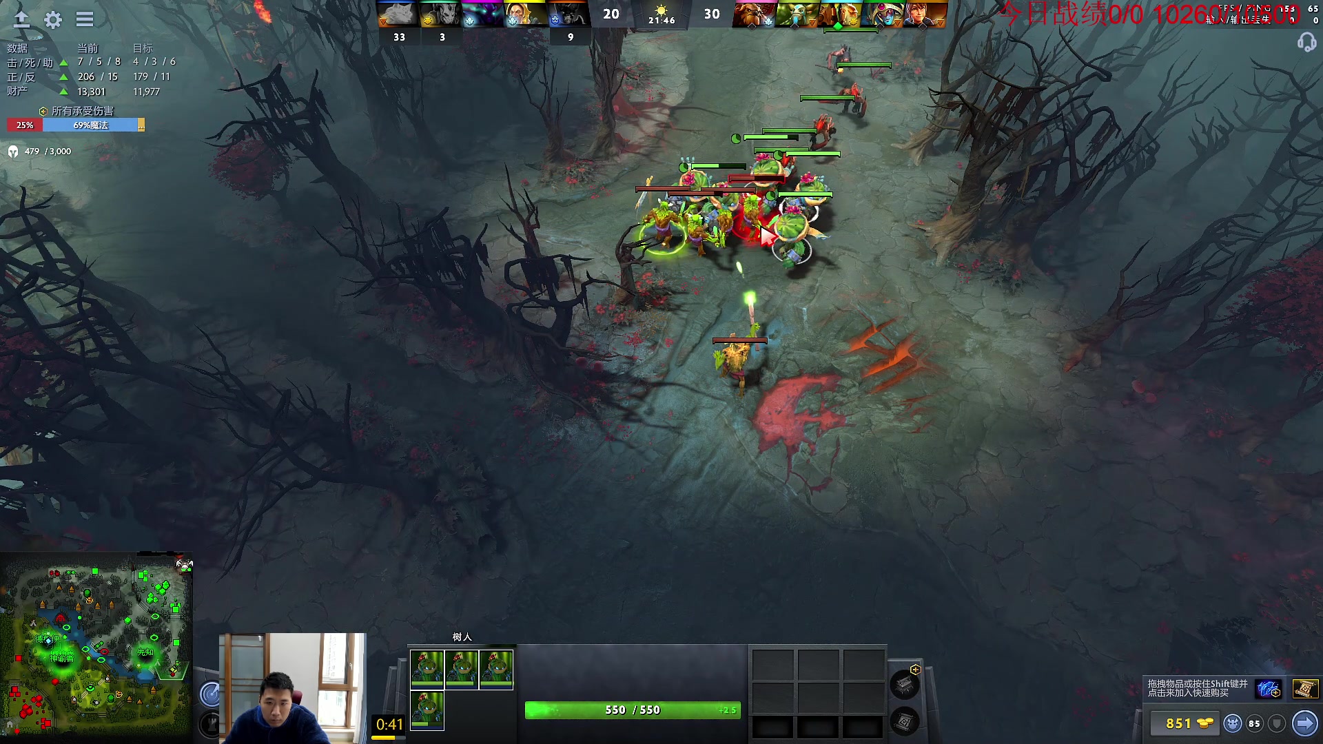 【2023-02-21 09点场】霸气虚幻哥1991：努力认真修炼！！钻石双倍