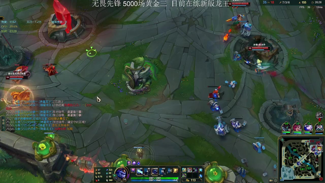 【2023-02-19 22点场】侠侠一：侠一：潜龙腾渊，鳞爪飞扬！