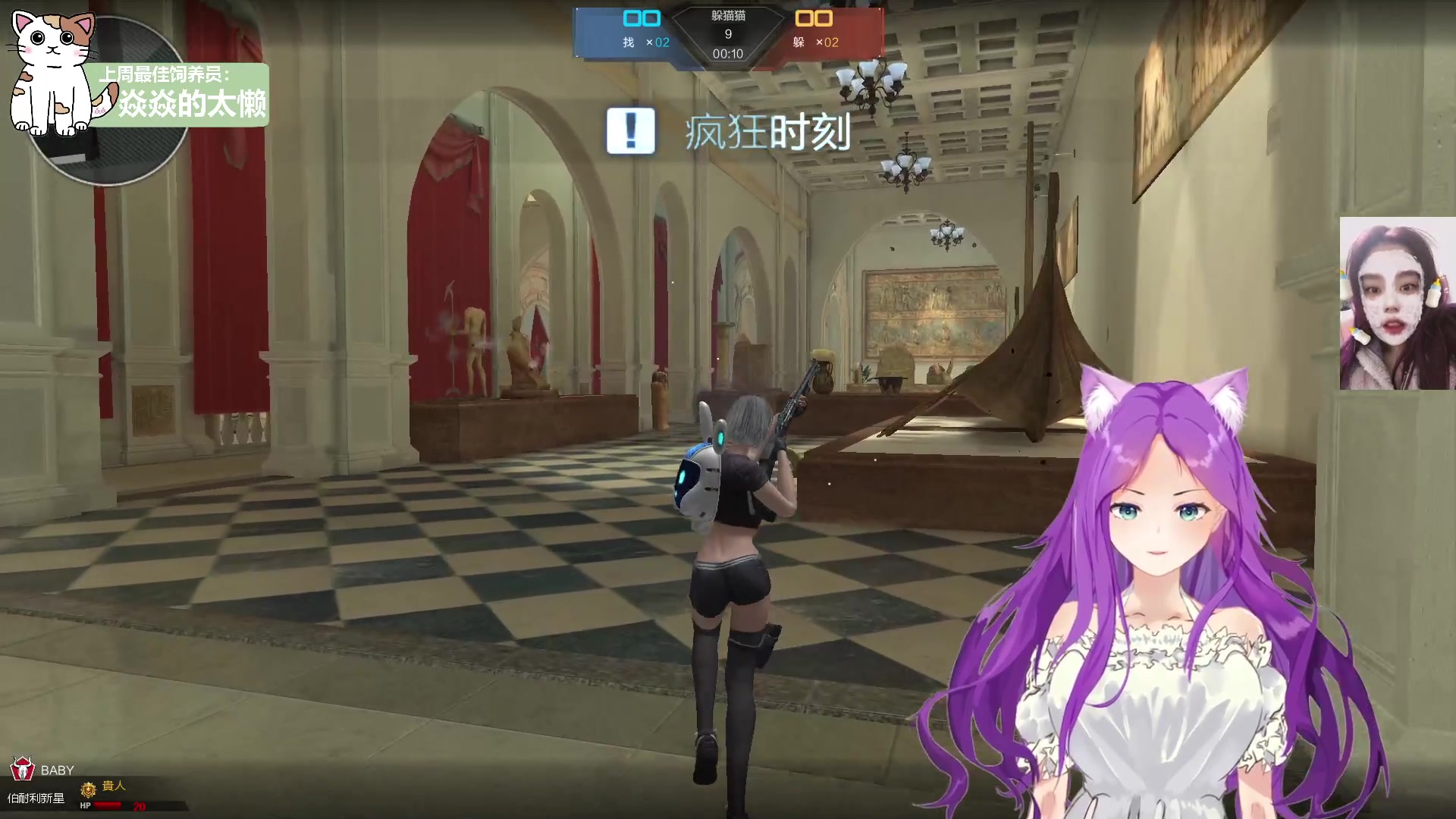 【2023-02-20 23点场】芝士味的韫儿：你说紫色很有韫味哦~