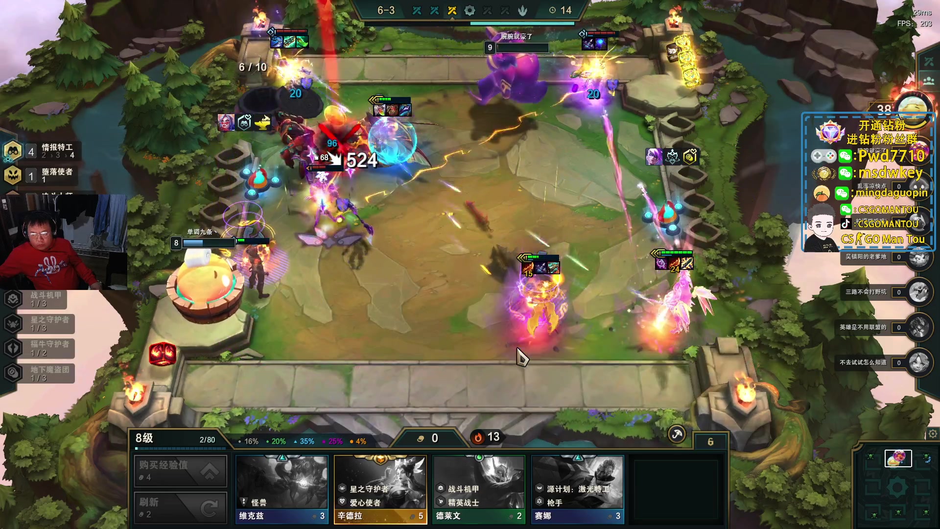 【2023-02-21 19点场】CSGO馒头：打游戏了咯双倍亲密度