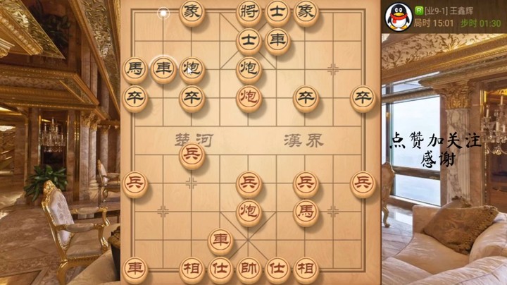 天外飞仙仙人问路，14回合速栓，2