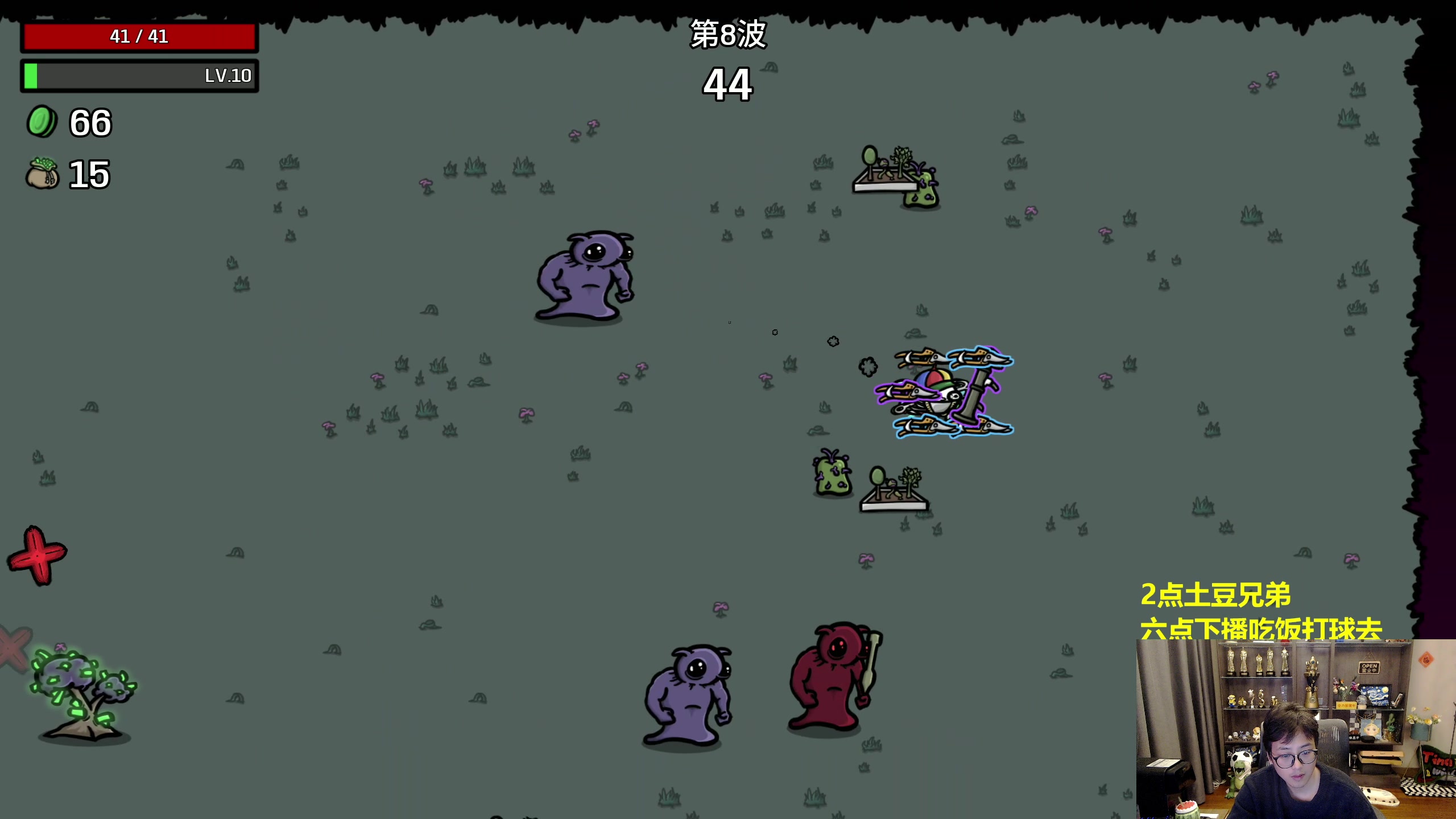 【2023-02-21 17点场】衣锦夜行：衣锦夜行：快乐就好