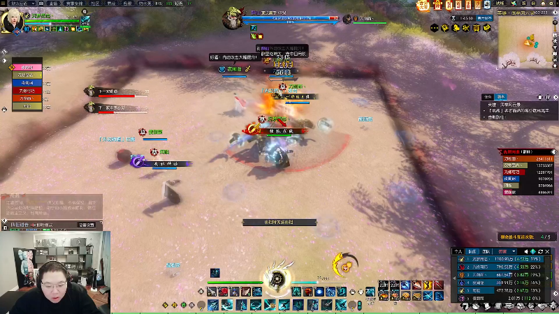 我在斗鱼看即将拥有人鱼线的PDD直播英雄联盟