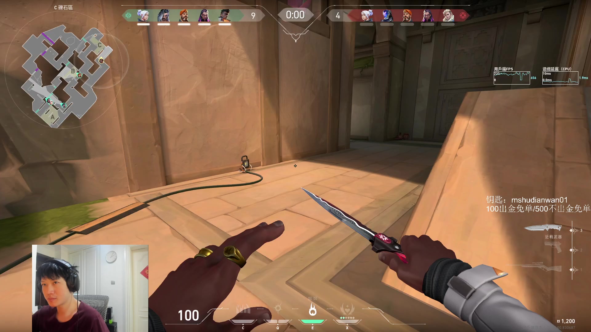 【2023-02-21 10点场】yjjimpaopao：先瓦瓦瓦 神话2