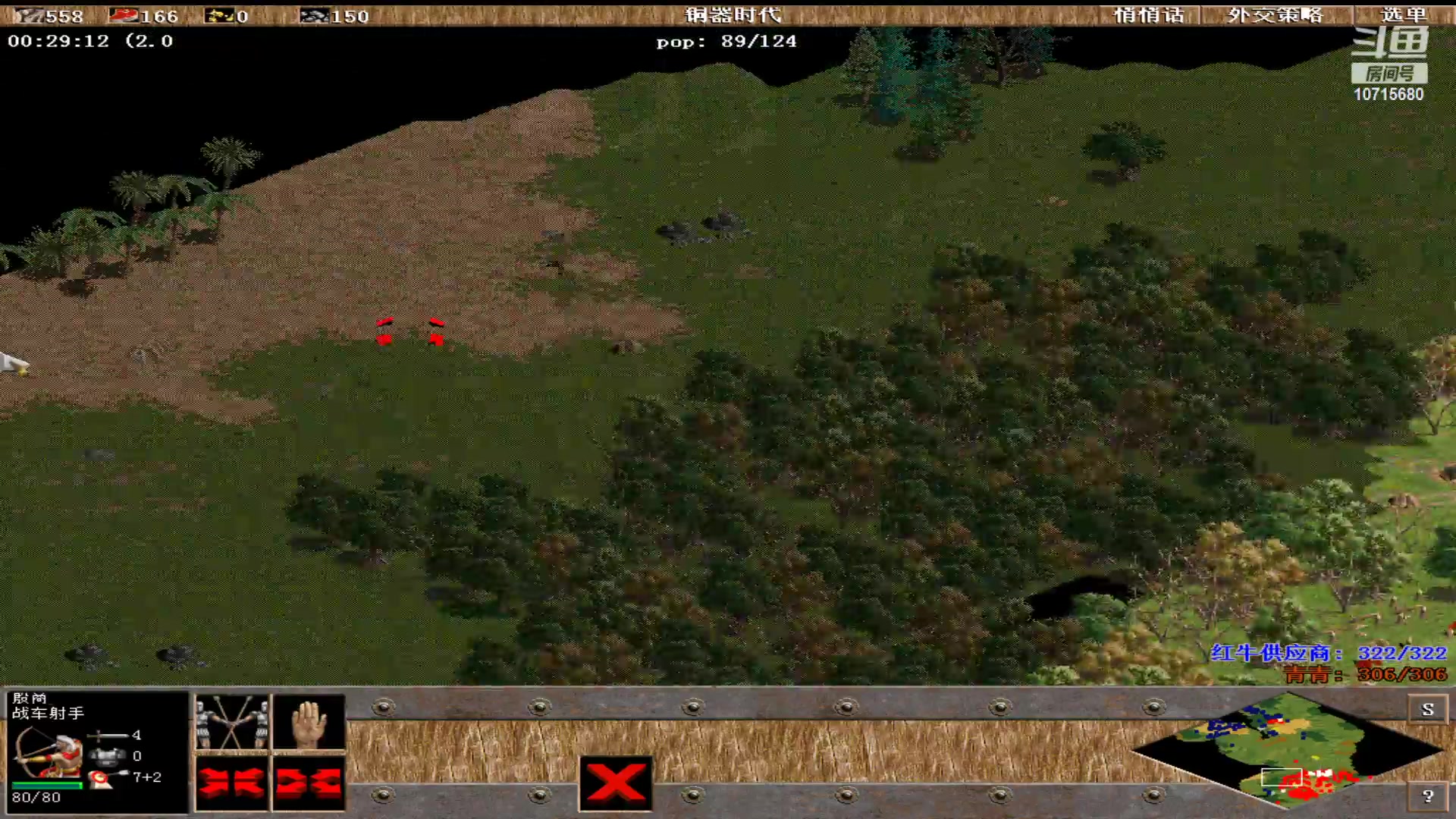 【2023-02-21 15点场】紫云同学706：青青罗马直播间