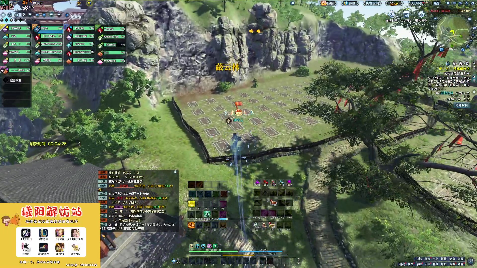 【2023-02-20 19点场】燕徊硯：阿瑟：卡，巨糊，不刷人！