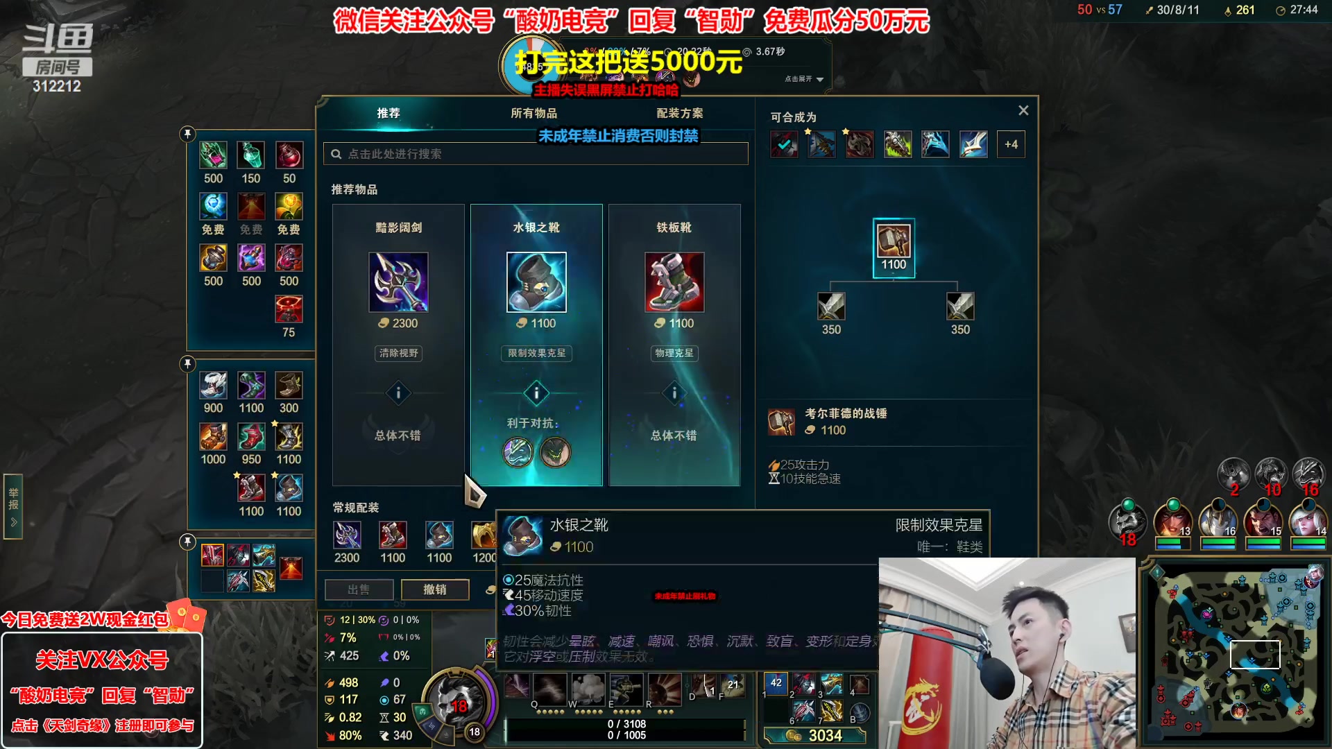 【2023-02-20 23点场】智勋勋勋勋：【今日送2W】重生之我是陪玩~