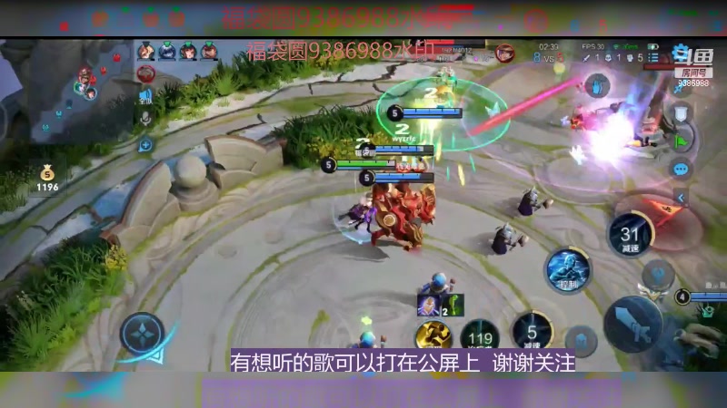 【2023-2-20 19点场】福袋圆:展示我下饭操作~