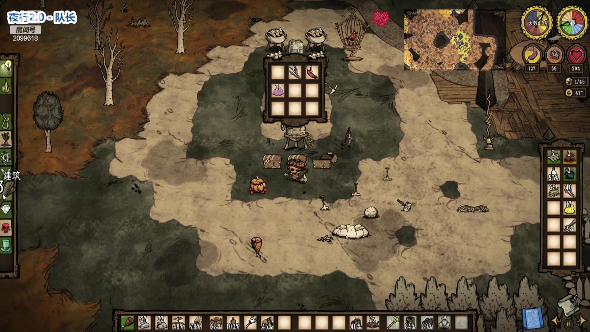 【2023-02-21 01点场】阿邦就是小苞米：Ayo 大家周一快乐