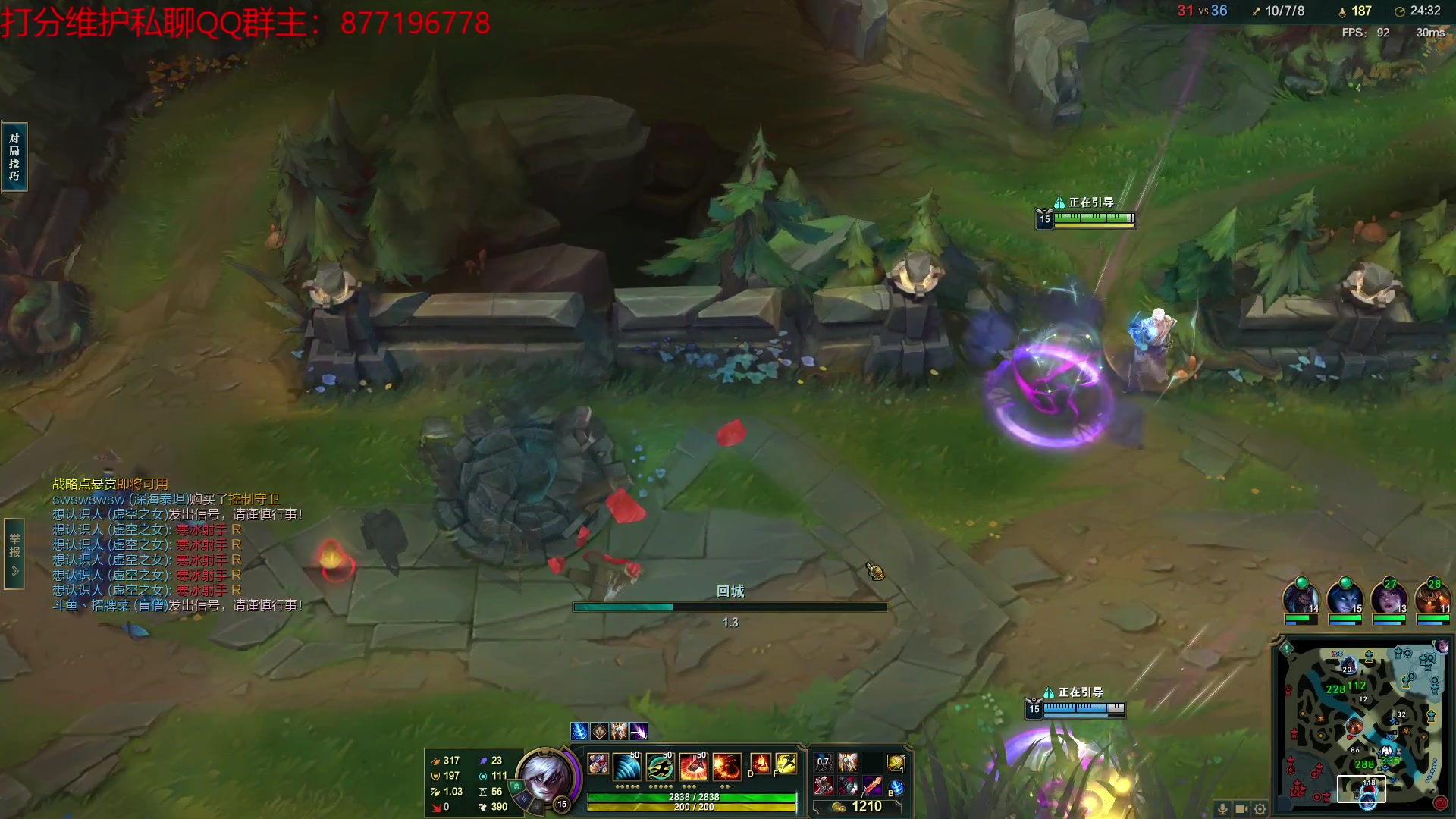 【2023-02-21 01点场】Night丶杀神风：峡谷之巅冲分  中单盲僧