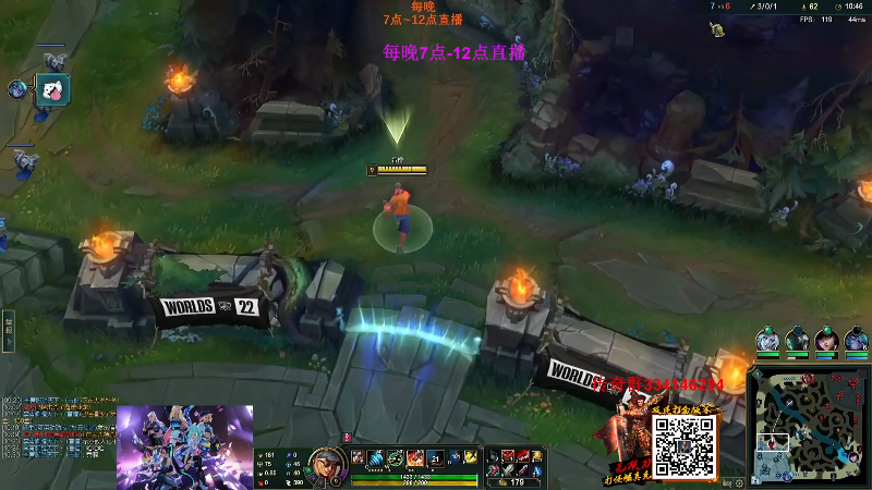 【英雄联盟】主播油条的精彩时刻 20230221 06点场