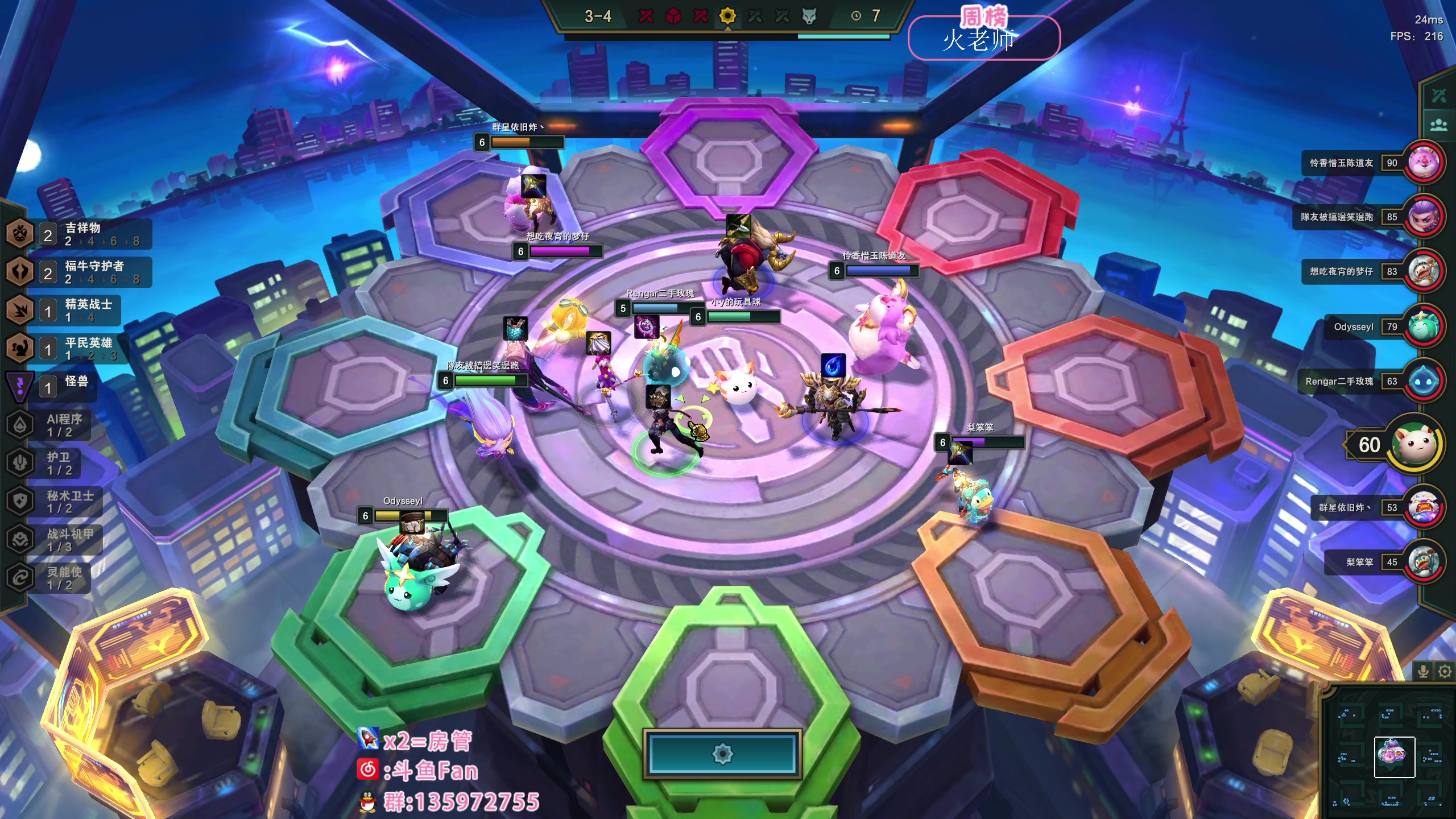 【2023-02-21 05点场】NRK丶反神：兄弟们上班了