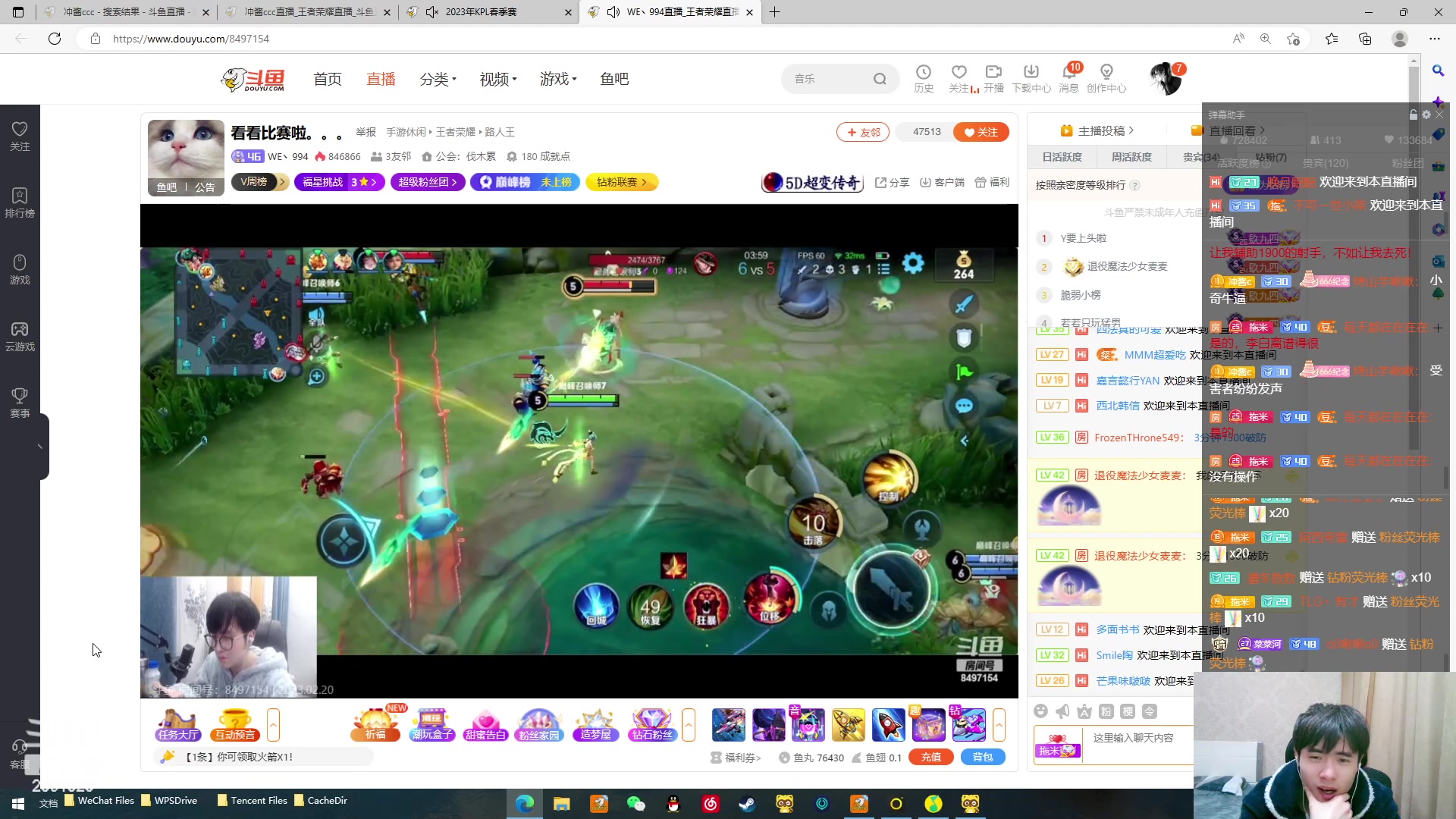 【2023-02-20 23点场】冲酱ccc：黄金双倍！心态巨好，永不破防！