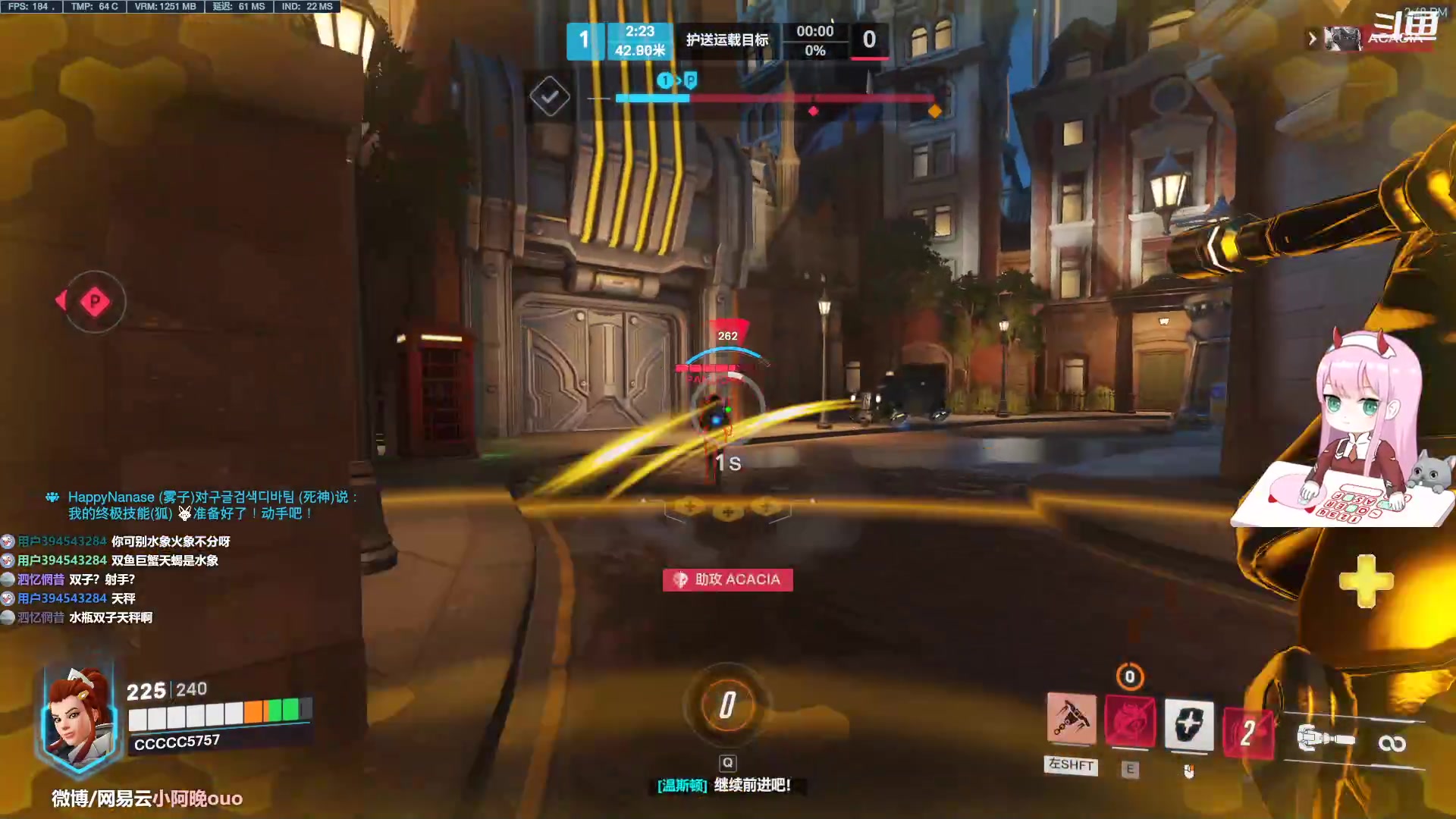 【2023-02-21 14点场】晚晚呦：【晚晚】周二周二 划水快乐