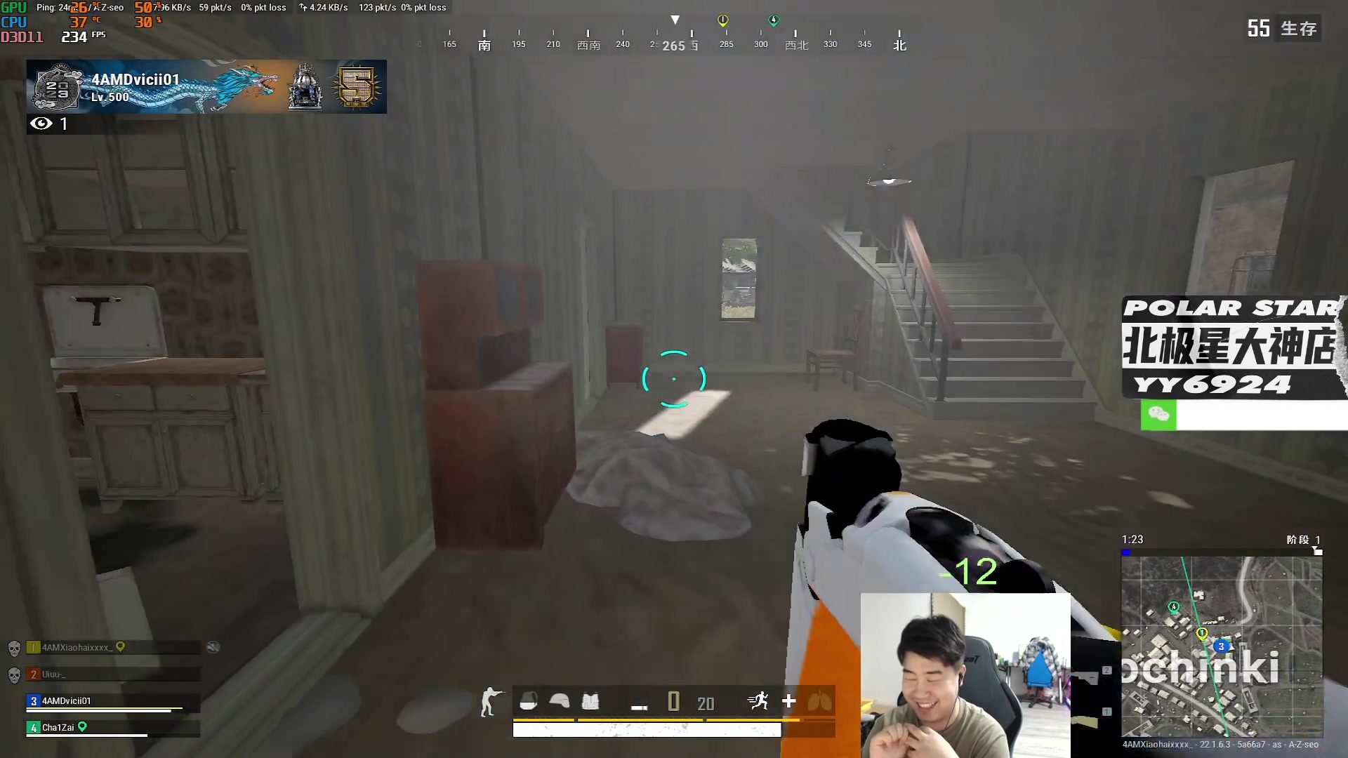 【2023-02-21 21点场】4AM小海xx丶：月底了，再加把劲！