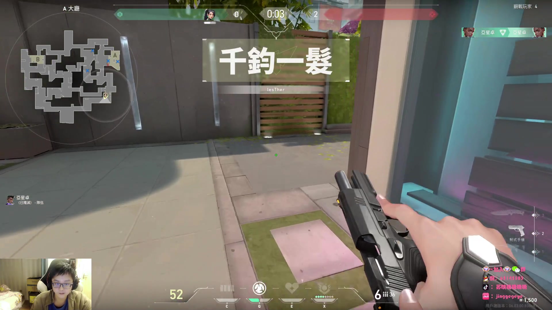 【2023-02-21 20点场】Jing靖哥哥：我龙城靖少你又是谁啊？