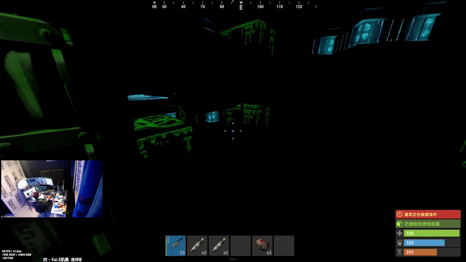 【2023-02-21 00点场】斯祥丶：双倍亲密！今晚八点来solo开荒