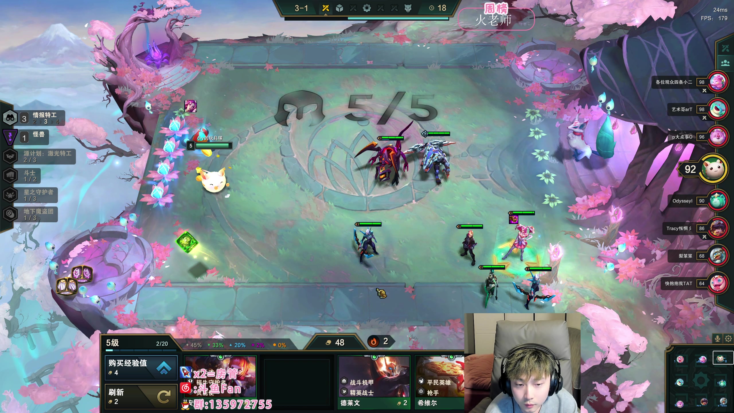 【2023-02-21 03点场】NRK丶反神：兄弟们上班了