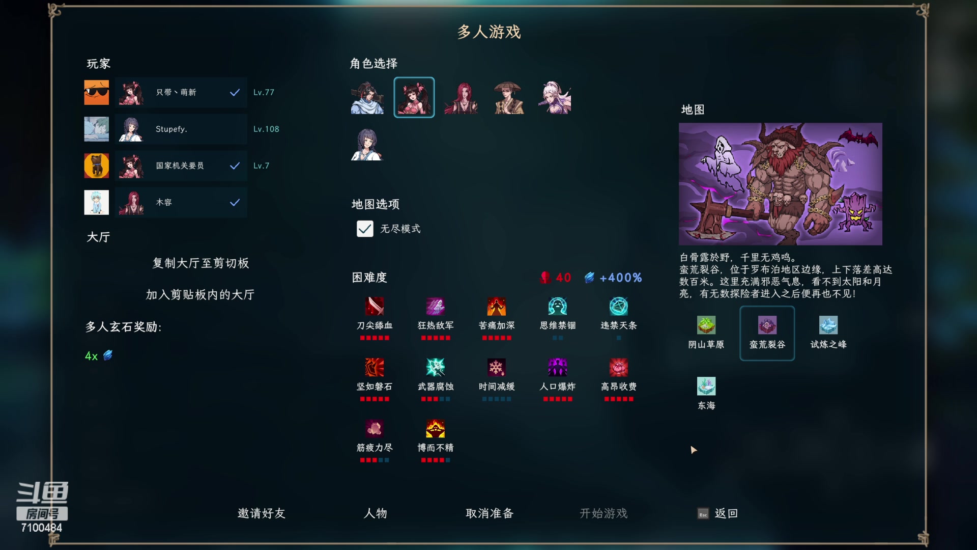 【2023-02-18 16点场】只带丶萌新大佬：早睡早起身体好(๑◔◡◔ิ๑)っ