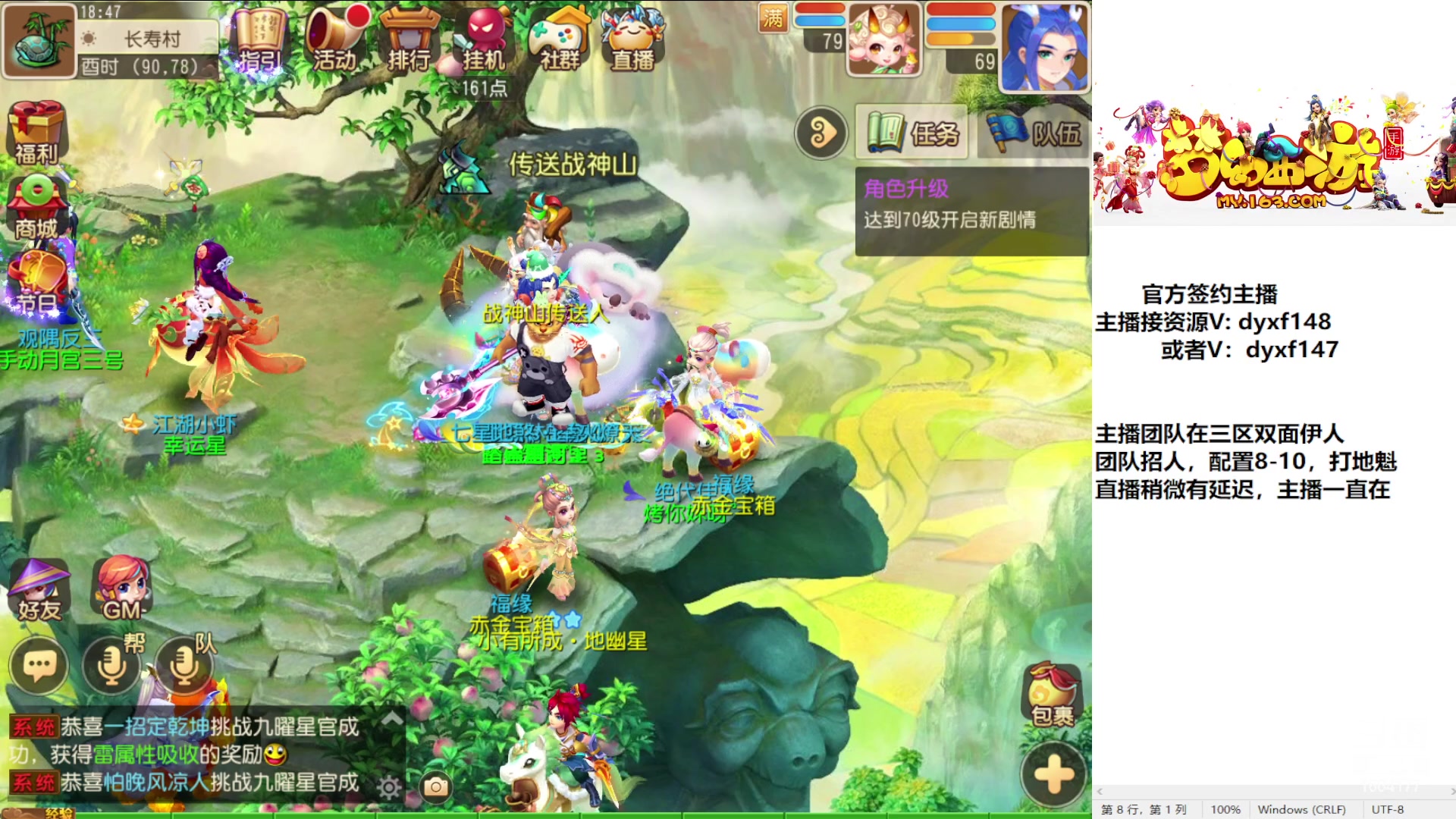 【2023-02-21 18点场】我叫小小小方：专业精锐，找我就对了