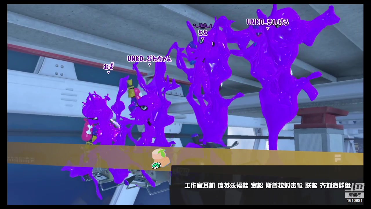 【2023-02-12 22点场】鹿小鹿鹿鹿鹿鹿：沉迷splatoon3的小鹿