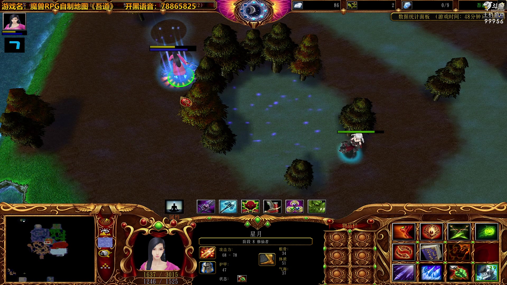 【2023-02-21 17点场】泫漓：泫漓：自制对战图搞一搞